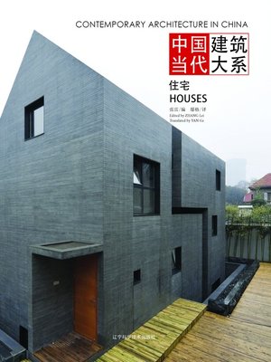 cover image of Contemporary Architecture in China